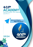 SAT 2016 - Join Us _@QesemAcademy_.pdf